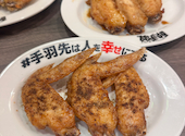 酔っ手羽 仙台一番町店: つさんの2026年08月20日の1枚目の投稿写真