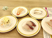 かっぱ寿司 春日井店: なみさんの2026年04月17日の1枚目の投稿写真