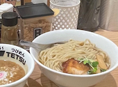 つけめんTETSU JRゲートタワー名古屋店: なみさんの2026年07月16日の1枚目の投稿写真