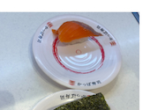 かっぱ寿司 八幡店: ぺーたーさんの2026年05月12日の1枚目の投稿写真