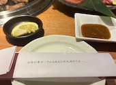 焼肉 おにく幸せ: muumuuさんの2025年03月03日の2枚目の投稿写真