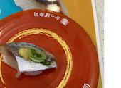 かっぱ寿司 板橋店: ゆーたんさんの2026年06月20日の1枚目の投稿写真