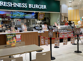 フレッシュネスバーガー ららぽーと豊洲店: ゆーたんさんの2025年12月27日の1枚目の投稿写真