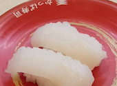 かっぱ寿司 南池袋店: ゆーたんさんの2026年05月31日の1枚目の投稿写真