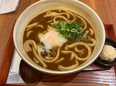 ひとすすり　目黒店: よしまささんの2026年09月27日の1枚目の投稿写真