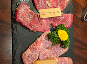 炭火焼肉りんどう: あけみつさんの2026年06月26日の1枚目の投稿写真