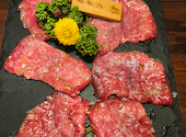 炭火焼肉りんどう: あけみつさんの2026年08月12日の1枚目の投稿写真