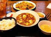 香香厨房 JR55ビル店: ねこさんの2026年06月14日の1枚目の投稿写真