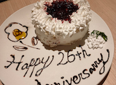 葵屋 Aoiya 高崎西口店: いろはさんの2021年07月11日の1枚目の投稿写真