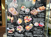 Cafe Agir: ハルちゃんさんの2026年05月29日の2枚目の投稿写真