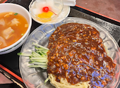 大福源 西新井店: ハルちゃんさんの2026年06月02日の3枚目の投稿写真