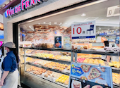 ヴィドフランスデリアンドルー 北千住店: ハルちゃんさんの2026年08月11日の3枚目の投稿写真