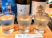 美酒王国秋田 Sake Navi: 737-tkさんの2025年02月15日の2枚目の投稿写真