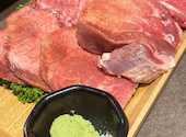 焼肉一心たん助 上野御徒町アメ横店: ひさんの2026年05月17日の1枚目の投稿写真