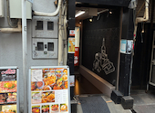 獏々堂 新宿店: KJさんの2026年08月12日の3枚目の投稿写真