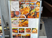 獏々堂 新宿店: KJさんの2026年08月14日の3枚目の投稿写真