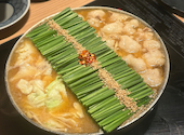 博多 もつ鍋 前田屋 今泉店: りなさんの2026年09月02日の2枚目の投稿写真