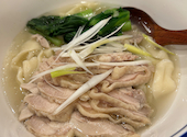 青山餃子房 西安ビャンビャン麺 亀有店: たいにるさんの2026年04月12日の1枚目の投稿写真