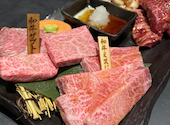 焼肉　肉匠: しゅんすけさんの2024年12月28日の1枚目の投稿写真