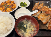 台湾酒場 台北餃子館 大船店: りかんさんの2026年04月23日の1枚目の投稿写真
