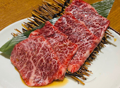 焼肉 あぶる。 大塚店: おふさんの2026年04月30日の2枚目の投稿写真