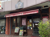 Chef suda シェフスダ パリの食堂: ナオコさんの2024年06月14日の2枚目の投稿写真