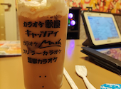カラオケ マッシュ 北42条店: さとさんの2026年05月18日の1枚目の投稿写真