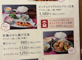 三代目 ふらり寿司 T-FACE豊田市駅店: はなさんの2026年06月06日の2枚目の投稿写真
