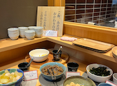 ひものと和めし処 をかし T FACE豊田市駅店: はなさんの2026年07月10日の2枚目の投稿写真