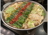 奥だや 岐南店: ゆうちゃんさんの2024年12月06日の2枚目の投稿写真