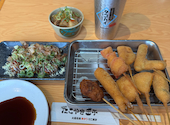 串かつおうじ 難波道頓堀店: 勇磨さんの2025年11月05日の2枚目の投稿写真