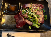 焼肉 松一: さちさんの2026年04月13日の1枚目の投稿写真