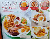 ココス石井店の口コミ画像1