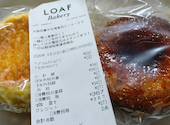 The LOAF Cafe ザ ローフ カフェ: sさんの2026年04月10日の3枚目の投稿写真