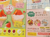 カフェ&クレープ bon*bon ボンボン: sさんの2026年04月06日の2枚目の投稿写真