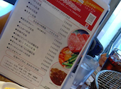 炭火亭: sさんの2026年05月31日の1枚目の投稿写真