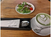 ディスイズカフェ This Is Cafe 藤枝店: すみすみさんの2025年01月12日の2枚目の投稿写真