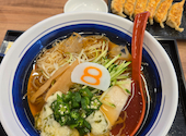 8番らーめん 小松店: ペギーさんの2026年08月20日の1枚目の投稿写真
