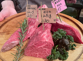 熟成肉バル　レッドキングコング　橋本: ちゅるんさんの2024年04月の1枚目の投稿写真