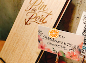 Pin de Port: ぽんたさんの2026年05月25日の2枚目の投稿写真