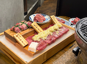 和牛たんじ 大阪天満店: あいちゃんさんの2026年05月18日の1枚目の投稿写真