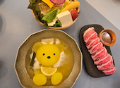 北海道めんこい くまちゃん温泉 渋谷店: あややさんの2026年03月29日の1枚目の投稿写真