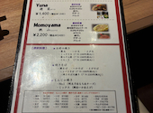 もんじゃ屋 Rikyu りきゅう NAGOYA 名駅店: 桜餅さんの2026年05月08日の1枚目の投稿写真