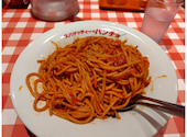 スパゲッティーのパンチョ 博多バスターミナル店: すみさんの2026年09月05日の1枚目の投稿写真