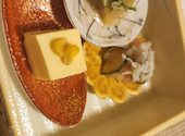 和酒 和食 御結び: Haruさんの2026年09月04日の1枚目の投稿写真