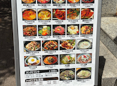 だひゃん 新橋SL広場店: しどちゃんさんの2026年07月26日の1枚目の投稿写真