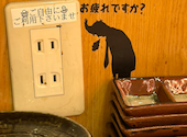 目利きの銀次 市川北口駅前店: しどちゃんさんの2026年07月26日の1枚目の投稿写真