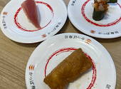 かっぱ寿司 流山店: まきさんの2026年06月27日の1枚目の投稿写真