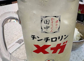 串カツ田中 岐阜横丁店: けさんの2026年09月23日の1枚目の投稿写真