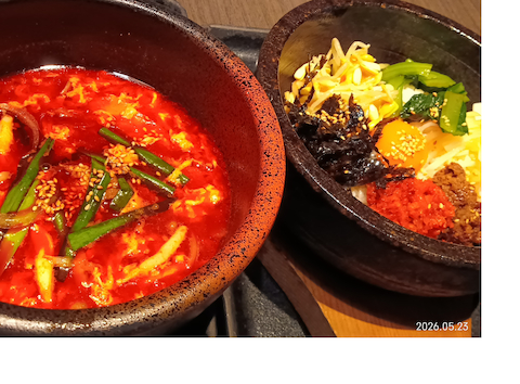 和牛焼肉 土古里 浅草店: Jさんの2026年05月24日の1枚目の投稿写真